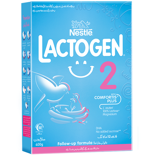 Lactogen 2 Infant Formula Powder Milk 200gm