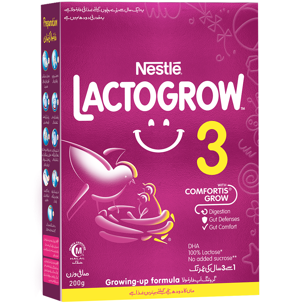 Lactogen 3 Infant Formula Powder Milk 200gm
